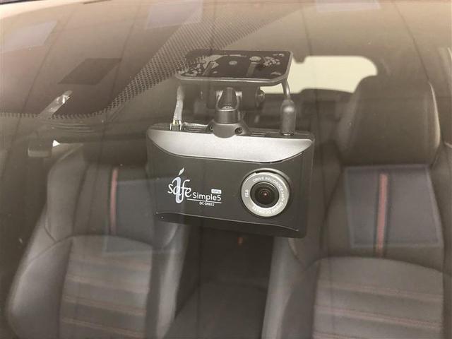 ＲＡＶ４ ＰＨＶ ブラックトーン　サンルーフ　４ＷＤ　メモリーナビ　ミュージックプレイヤー接続可　バックカメラ　衝突被害軽減システム　ＥＴＣ　ドラレコ　ＬＥＤヘッドランプ　ワンオーナー　記録簿（32枚目）