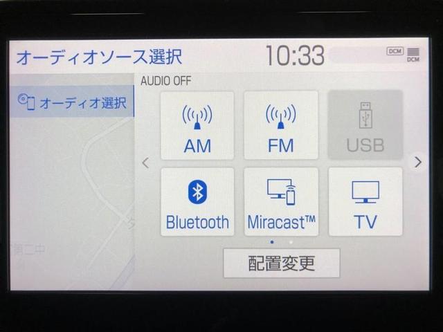 カムリ Ｇ　４ＷＤ　フルセグ　メモリーナビ　ミュージックプレイヤー接続可　後席モニター　バックカメラ　衝突被害軽減システム　ＥＴＣ　ドラレコ　ＬＥＤヘッドランプ　ワンオーナー　記録簿　アイドリングストップ（17枚目）