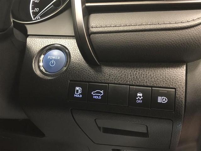 カムリ Ｇ　４ＷＤ　フルセグ　メモリーナビ　ミュージックプレイヤー接続可　後席モニター　バックカメラ　衝突被害軽減システム　ＥＴＣ　ドラレコ　ＬＥＤヘッドランプ　ワンオーナー　記録簿　アイドリングストップ（27枚目）