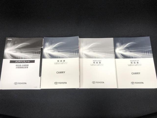 カムリ Ｇ　４ＷＤ　フルセグ　メモリーナビ　ミュージックプレイヤー接続可　後席モニター　バックカメラ　衝突被害軽減システム　ＥＴＣ　ドラレコ　ＬＥＤヘッドランプ　ワンオーナー　記録簿　アイドリングストップ（37枚目）