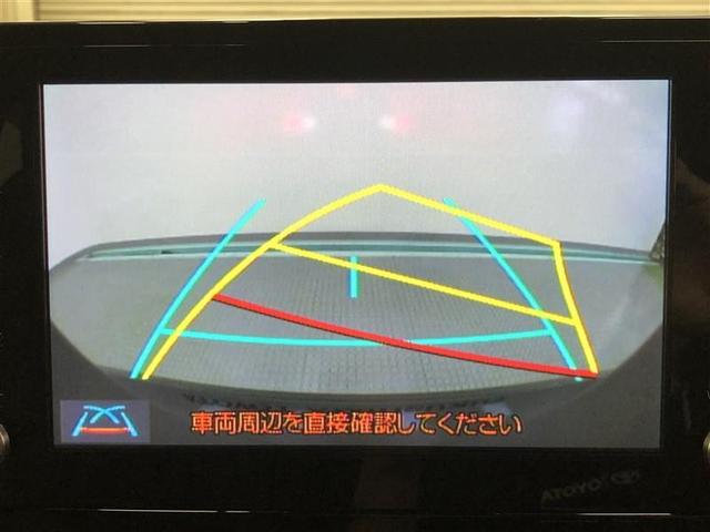 カローラスポーツ G Z ミュージックプレイヤー接続可 バックカメラ 衝突被害軽減システム ドラレコ LEDヘッドランプ ワンオーナー フルエアロ 記録簿 アイドリングストップ(17枚目)