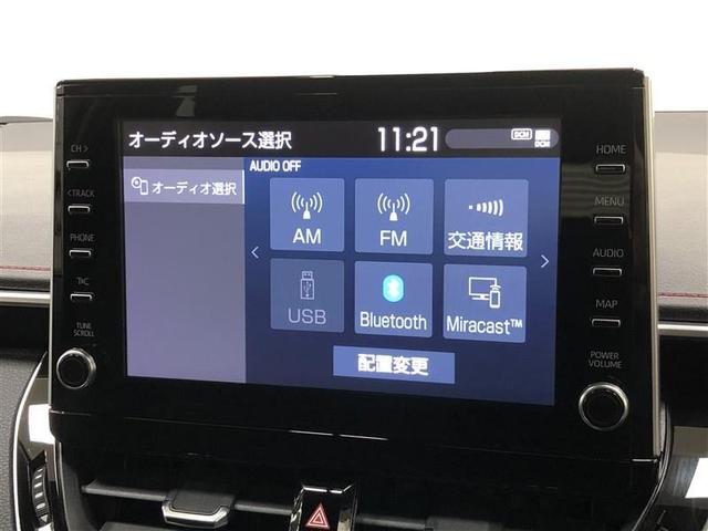 カローラスポーツ G Z ミュージックプレイヤー接続可 バックカメラ 衝突被害軽減システム ドラレコ LEDヘッドランプ ワンオーナー フルエアロ 記録簿 アイドリングストップ(18枚目)