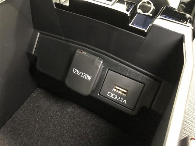 カローラスポーツ G Z ミュージックプレイヤー接続可 バックカメラ 衝突被害軽減システム ドラレコ LEDヘッドランプ ワンオーナー フルエアロ 記録簿 アイドリングストップ(22枚目)