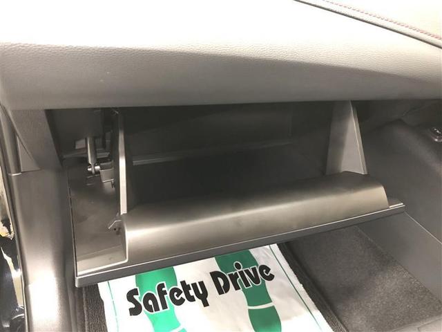 カローラスポーツ G Z ミュージックプレイヤー接続可 バックカメラ 衝突被害軽減システム ドラレコ LEDヘッドランプ ワンオーナー フルエアロ 記録簿 アイドリングストップ(29枚目)