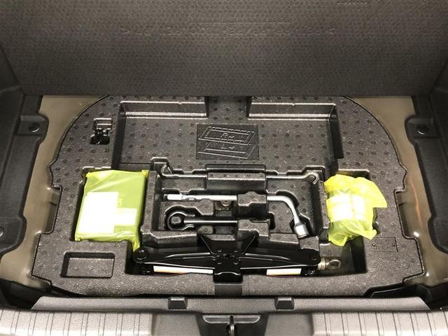 カローラスポーツ G Z ミュージックプレイヤー接続可 バックカメラ 衝突被害軽減システム ドラレコ LEDヘッドランプ ワンオーナー フルエアロ 記録簿 アイドリングストップ(35枚目)