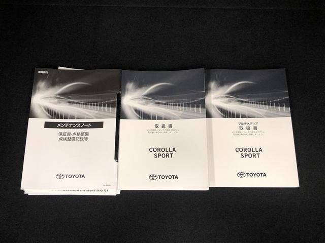 カローラスポーツ G Z ミュージックプレイヤー接続可 バックカメラ 衝突被害軽減システム ドラレコ LEDヘッドランプ ワンオーナー フルエアロ 記録簿 アイドリングストップ(37枚目)