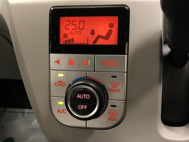 �y�I�[�g�G�A�R���z���ʂ␁���o�����𒲐����A�ݒ肵�����x�Ɏ����I�ɕۂ��Ă���鐧�䂪�t���Ă���̂ŁA���ł����K�ɉ߂����܂��B