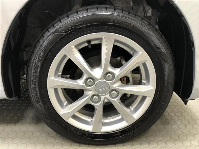 �����A���~�z�C�[�������ł��B