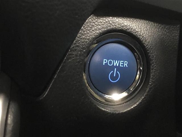 �y�X�}�[�g�G���g���[���X�^�[�g�V�X�e���z�X�}�[�g�L�[���g�т��Ă���΁A�G���W���n���̓u���[�L�𓥂݂Ȃ���X�C�b�`�����������I