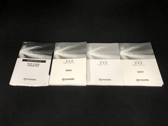 �戵�������E�����e�i���X�m�[�g�ꎮ������Ă��܂��I