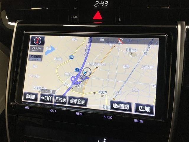 �m�r�y�s�|�x�U�U�s�y�̔��X���������i�r�z�r�c�i�r�Q�[�V�����X�C���`���f���ł��B�����ׂg�c�f�B�X�v���C�̂X�C���`���ʁI�傫�Ȓn�}��\���ł����₷���A�����ʂ��킩��₷���ł��B