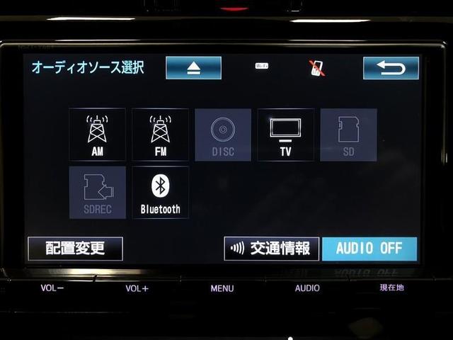 ���W�I�A�t���Z�O�e���r�A�b�c�Đ��A�c�u�c�Đ��A�r�c�Đ��i���y�^����j�A�r�c�^���i�ʓr�r�c�J�[�h���K�v�ł��j�A�a�����������������I�[�f�B�I���g�p�\�ł��B�ڂ����d�l�ɂ��Ă͓W���X�܂܂ł��q�˂��������B