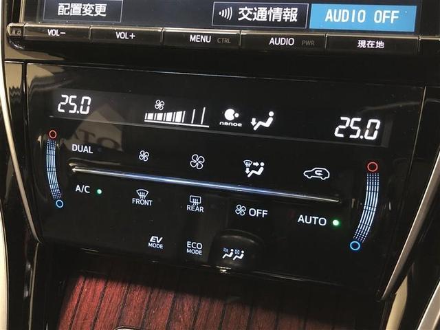 �y���E�Ɨ��t���I�[�g�G�A�R���z�^�]�ȁE����Ȃ��ꂼ��ŉ��x�̐ݒ肪�\�ł��B�R���g���[���p�l���͐Ód���X�C�b�`�ƂȂ��Ă���̂ŁA�t���b�g�ȃp�l���ŃX�}�[�g�ȑ��슴�������܂��B