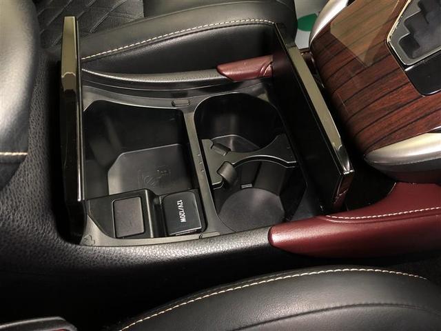 �t�����g�R���\�[���ɂ́A�J�b�v�z���_�[�Ə������ꂪ���Ă��܂��B