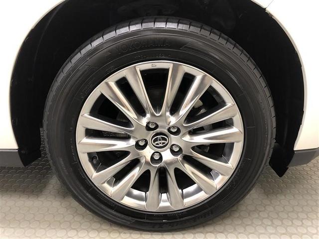 �P�W�C���`�����A���~�z�C�[���i�Q�R�T�^�T�T�q�P�W�j�����ł��B