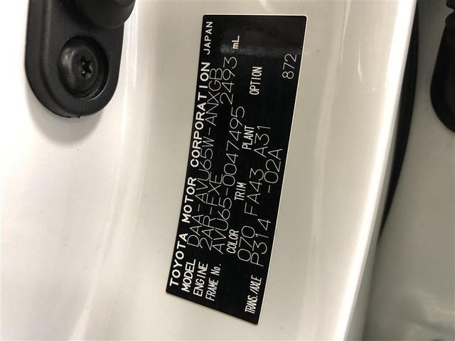 �����܂ł��������������肪�Ƃ��������܂����I���Ԃ̏�Ԋm�F�ɂ��܂��ẮA�W���X�܂܂Œ��ڂ��₢���킹���������I�F�l�̂����X�A���҂����Ă���܂���