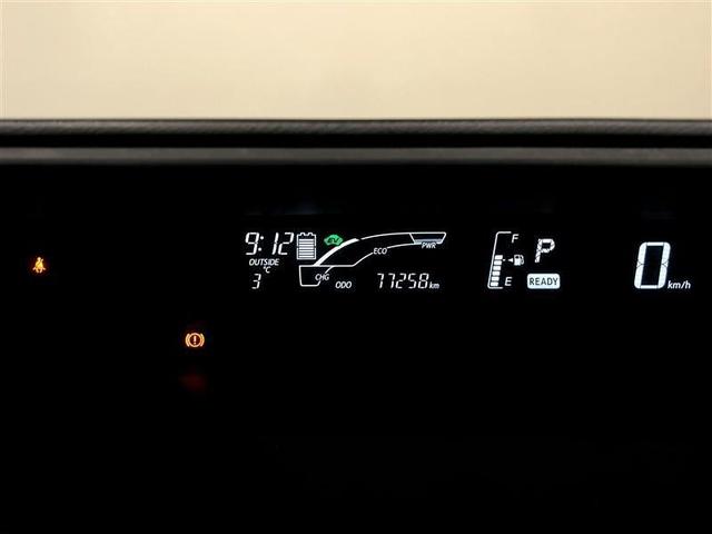 アクア S ワンセグ メモリーナビ ミュージックプレイヤー接続可 バックカメラ ETC アイドリングストップ(14枚目)