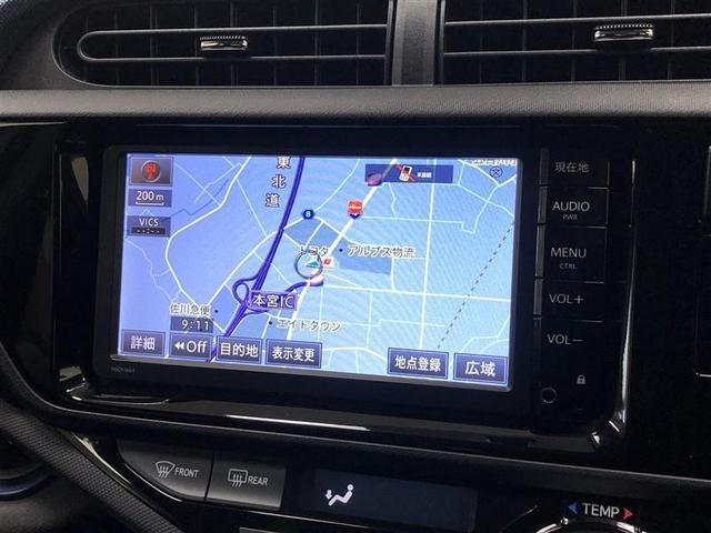 アクア S ワンセグ メモリーナビ ミュージックプレイヤー接続可 バックカメラ ETC アイドリングストップ(15枚目)