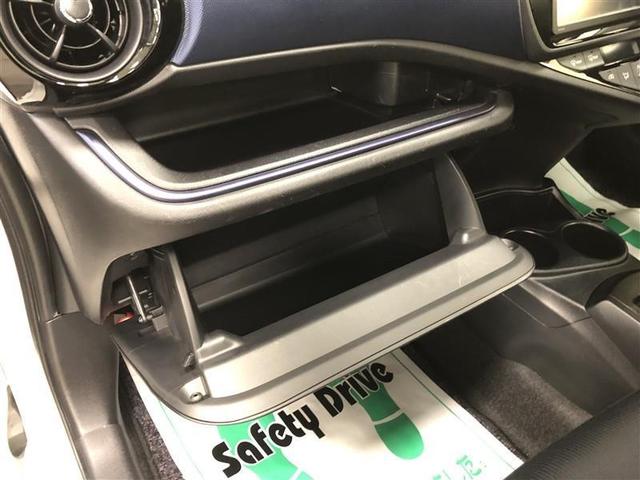 アクア S ワンセグ メモリーナビ ミュージックプレイヤー接続可 バックカメラ ETC アイドリングストップ(25枚目)