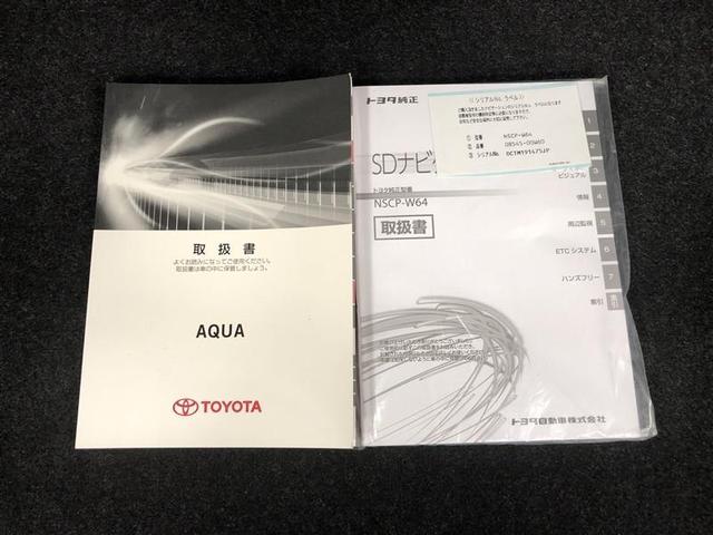 アクア S ワンセグ メモリーナビ ミュージックプレイヤー接続可 バックカメラ ETC アイドリングストップ(31枚目)