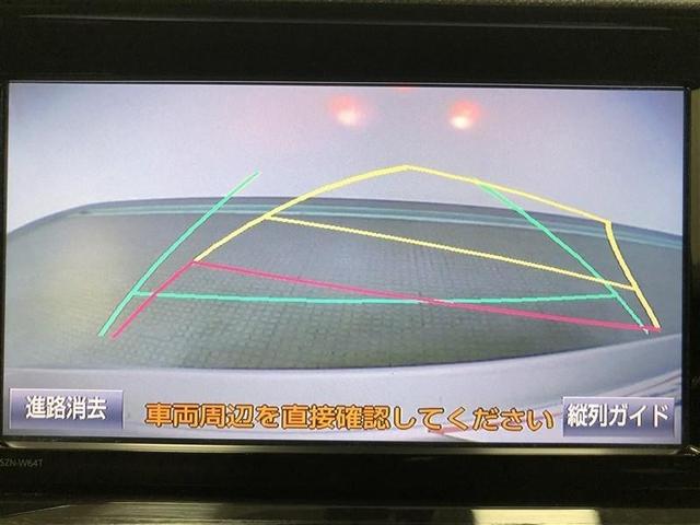 アクア Ｘ－アーバン　フルセグ　メモリーナビ　ＤＶＤ再生　ミュージックプレイヤー接続可　バックカメラ　ＥＴＣ　ドラレコ　ＬＥＤヘッドランプ　ワンオーナー　アイドリングストップ（16枚目）