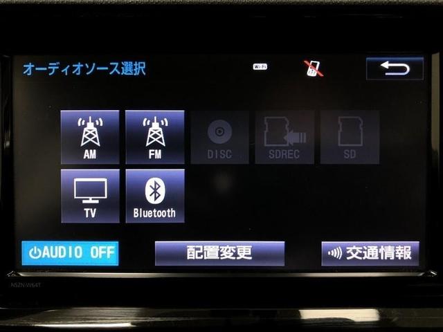 アクア Ｘ－アーバン　フルセグ　メモリーナビ　ＤＶＤ再生　ミュージックプレイヤー接続可　バックカメラ　ＥＴＣ　ドラレコ　ＬＥＤヘッドランプ　ワンオーナー　アイドリングストップ（17枚目）