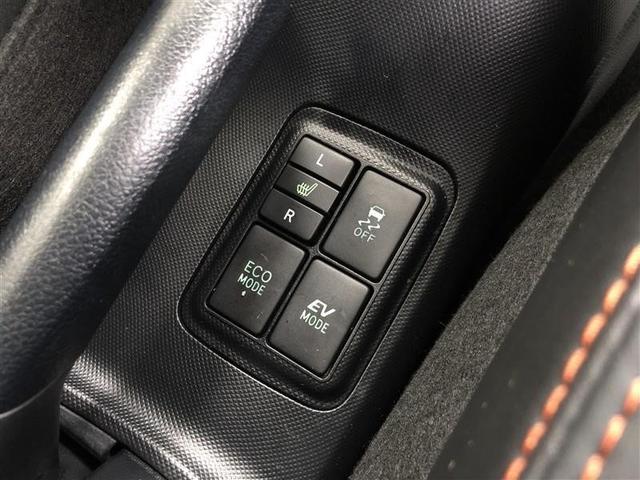 アクア Ｘ－アーバン　フルセグ　メモリーナビ　ＤＶＤ再生　ミュージックプレイヤー接続可　バックカメラ　ＥＴＣ　ドラレコ　ＬＥＤヘッドランプ　ワンオーナー　アイドリングストップ（19枚目）