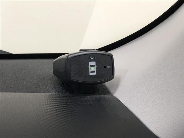 アクア Ｘ－アーバン　フルセグ　メモリーナビ　ＤＶＤ再生　ミュージックプレイヤー接続可　バックカメラ　ＥＴＣ　ドラレコ　ＬＥＤヘッドランプ　ワンオーナー　アイドリングストップ（20枚目）