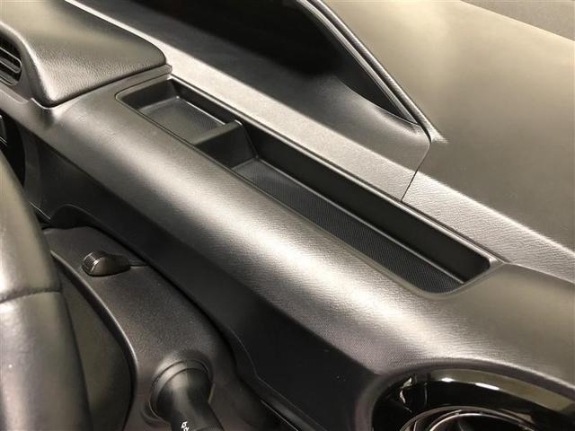 アクア Ｘ－アーバン　フルセグ　メモリーナビ　ＤＶＤ再生　ミュージックプレイヤー接続可　バックカメラ　ＥＴＣ　ドラレコ　ＬＥＤヘッドランプ　ワンオーナー　アイドリングストップ（21枚目）