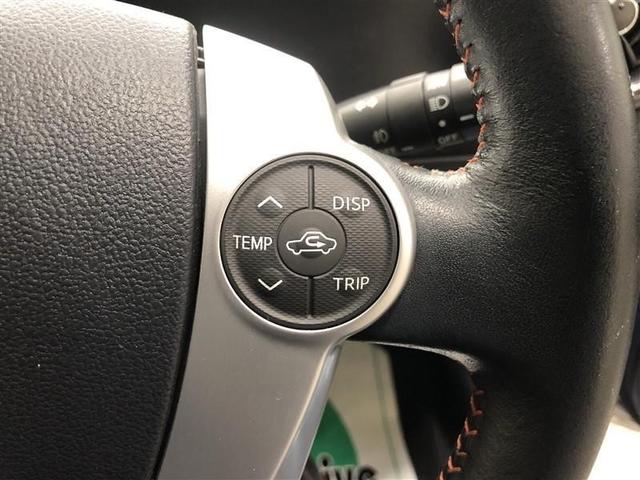 アクア Ｘ－アーバン　フルセグ　メモリーナビ　ＤＶＤ再生　ミュージックプレイヤー接続可　バックカメラ　ＥＴＣ　ドラレコ　ＬＥＤヘッドランプ　ワンオーナー　アイドリングストップ（23枚目）