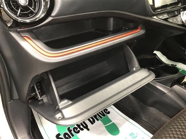 アクア Ｘ－アーバン　フルセグ　メモリーナビ　ＤＶＤ再生　ミュージックプレイヤー接続可　バックカメラ　ＥＴＣ　ドラレコ　ＬＥＤヘッドランプ　ワンオーナー　アイドリングストップ（28枚目）