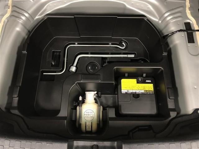 アクア Ｘ－アーバン　フルセグ　メモリーナビ　ＤＶＤ再生　ミュージックプレイヤー接続可　バックカメラ　ＥＴＣ　ドラレコ　ＬＥＤヘッドランプ　ワンオーナー　アイドリングストップ（33枚目）