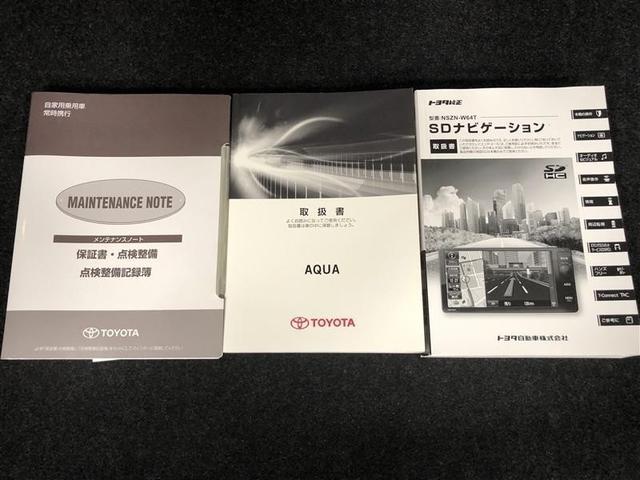 アクア Ｘ－アーバン　フルセグ　メモリーナビ　ＤＶＤ再生　ミュージックプレイヤー接続可　バックカメラ　ＥＴＣ　ドラレコ　ＬＥＤヘッドランプ　ワンオーナー　アイドリングストップ（35枚目）