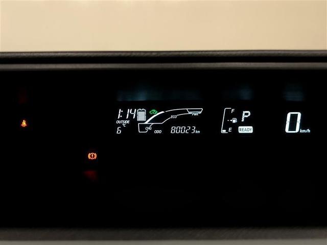 アクア Ｓ　ワンセグ　メモリーナビ　ミュージックプレイヤー接続可　バックカメラ　ＥＴＣ　ワンオーナー　アイドリングストップ（14枚目）