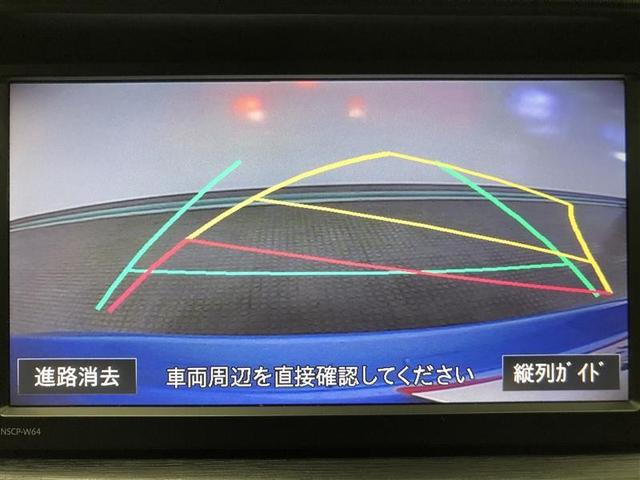 アクア Ｓ　ワンセグ　メモリーナビ　ミュージックプレイヤー接続可　バックカメラ　ＥＴＣ　ワンオーナー　アイドリングストップ（16枚目）