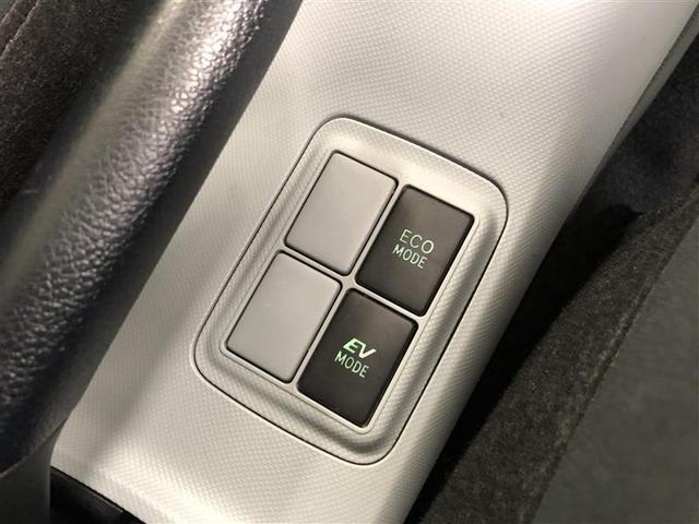 アクア Ｓ　ワンセグ　メモリーナビ　ミュージックプレイヤー接続可　バックカメラ　ＥＴＣ　ワンオーナー　アイドリングストップ（19枚目）