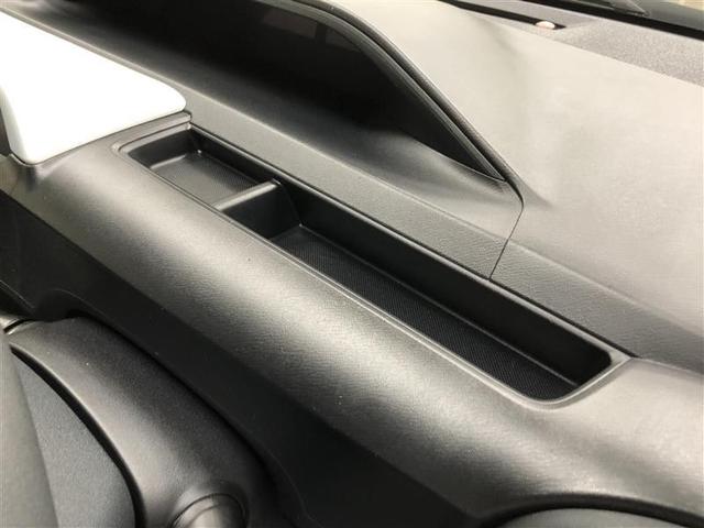 アクア Ｓ　ワンセグ　メモリーナビ　ミュージックプレイヤー接続可　バックカメラ　ＥＴＣ　ワンオーナー　アイドリングストップ（20枚目）