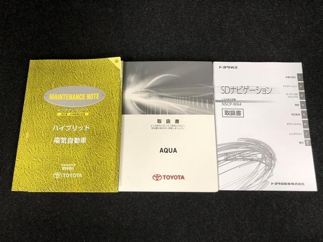 アクア Ｓ　ワンセグ　メモリーナビ　ミュージックプレイヤー接続可　バックカメラ　ＥＴＣ　ワンオーナー　アイドリングストップ（33枚目）