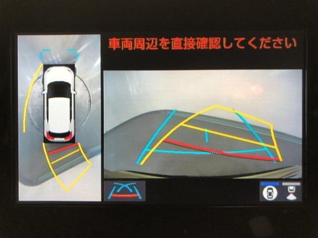 ヤリスクロス Ｘ　４ＷＤ　フルセグ　メモリーナビ　ミュージックプレイヤー接続可　バックカメラ　衝突被害軽減システム　ＥＴＣ　ドラレコ　ワンオーナー　記録簿（16枚目）