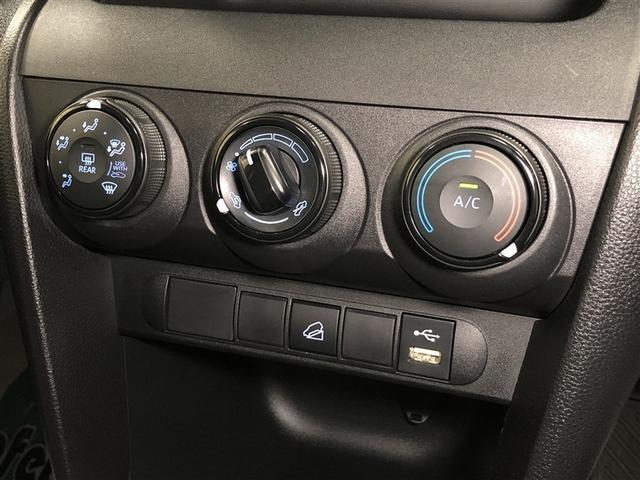 ヤリスクロス Ｘ　４ＷＤ　フルセグ　メモリーナビ　ミュージックプレイヤー接続可　バックカメラ　衝突被害軽減システム　ＥＴＣ　ドラレコ　ワンオーナー　記録簿（18枚目）