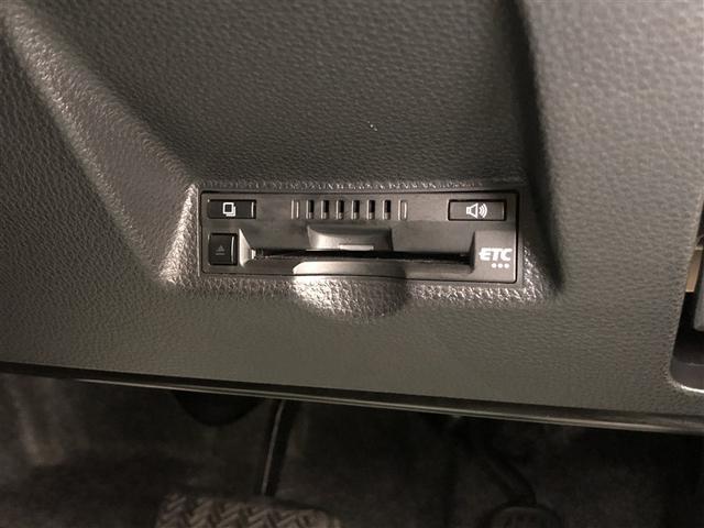 ヤリスクロス Ｘ　４ＷＤ　フルセグ　メモリーナビ　ミュージックプレイヤー接続可　バックカメラ　衝突被害軽減システム　ＥＴＣ　ドラレコ　ワンオーナー　記録簿（26枚目）