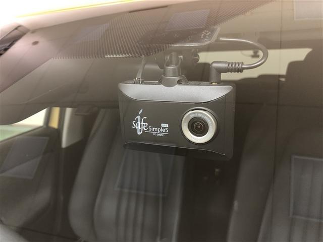 ヤリスクロス Ｘ　４ＷＤ　フルセグ　メモリーナビ　ミュージックプレイヤー接続可　バックカメラ　衝突被害軽減システム　ＥＴＣ　ドラレコ　ワンオーナー　記録簿（29枚目）