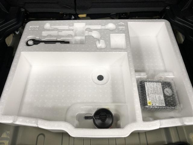 ヤリスクロス Ｘ　４ＷＤ　フルセグ　メモリーナビ　ミュージックプレイヤー接続可　バックカメラ　衝突被害軽減システム　ＥＴＣ　ドラレコ　ワンオーナー　記録簿（33枚目）