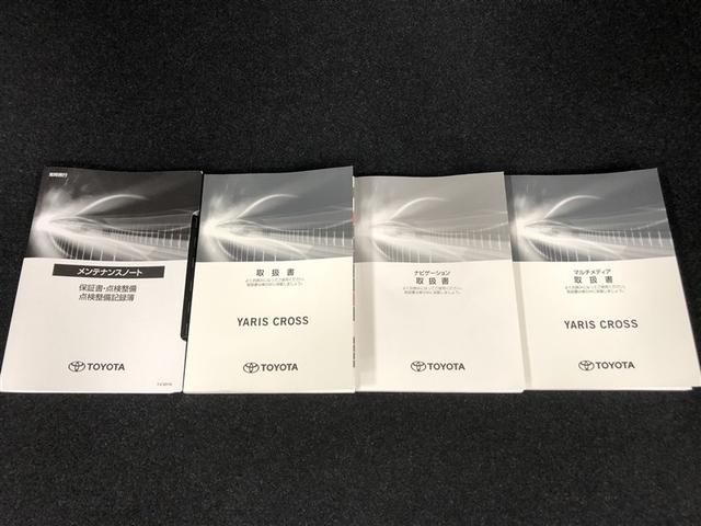 ヤリスクロス Ｘ　４ＷＤ　フルセグ　メモリーナビ　ミュージックプレイヤー接続可　バックカメラ　衝突被害軽減システム　ＥＴＣ　ドラレコ　ワンオーナー　記録簿（35枚目）