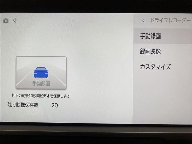 �y�h���C�u���R�[�_�[�i�O����j�z�ԍڃJ�����̉f��������������ɘ^��B�ʂ̃J��������t�����邱�ƂȂ��f�����L�^�ł��܂��B�^�悵���f���́A�f�B�X�v���C�I�[�f�B�I�Ŋm�F�\�I�@�\�̏ڍׂ͓W���X�܂܂ŁB