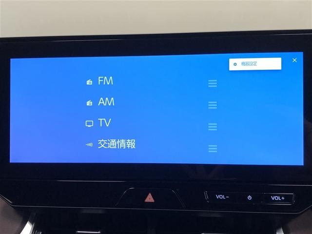 ハリアーハイブリッド Ｚ　レザーパッケージ　革シート　４ＷＤ　フルセグ　メモリーナビ　ミュージックプレイヤー接続可　バックカメラ　衝突被害軽減システム　ＥＴＣ　ドラレコ　ＬＥＤヘッドランプ　ワンオーナー　記録簿　アイドリングストップ（20枚目）