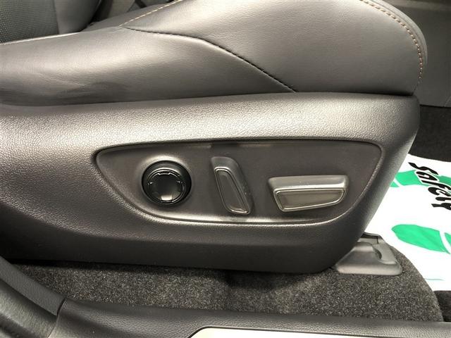 ハリアーハイブリッド Ｚ　レザーパッケージ　革シート　４ＷＤ　フルセグ　メモリーナビ　ミュージックプレイヤー接続可　バックカメラ　衝突被害軽減システム　ＥＴＣ　ドラレコ　ＬＥＤヘッドランプ　ワンオーナー　記録簿　アイドリングストップ（30枚目）