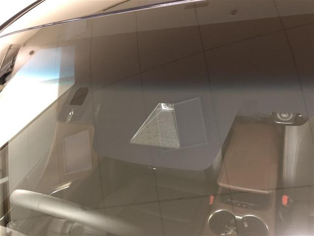 ハリアーハイブリッド Ｚ　レザーパッケージ　革シート　４ＷＤ　フルセグ　メモリーナビ　ミュージックプレイヤー接続可　バックカメラ　衝突被害軽減システム　ＥＴＣ　ドラレコ　ＬＥＤヘッドランプ　ワンオーナー　記録簿　アイドリングストップ（34枚目）