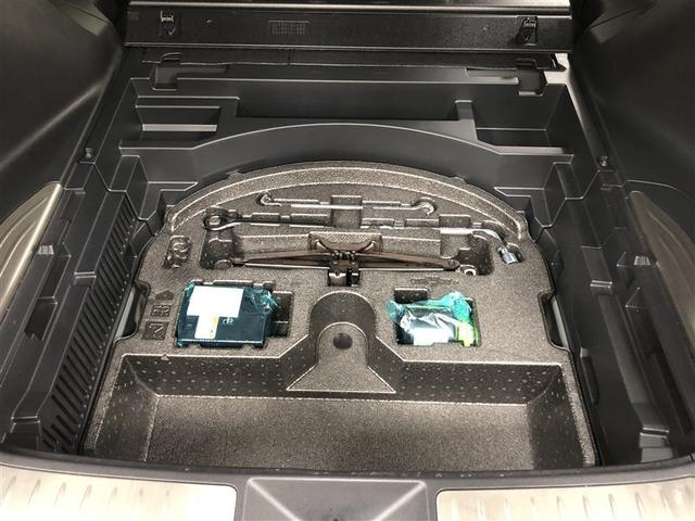 ハリアーハイブリッド Ｚ　レザーパッケージ　革シート　４ＷＤ　フルセグ　メモリーナビ　ミュージックプレイヤー接続可　バックカメラ　衝突被害軽減システム　ＥＴＣ　ドラレコ　ＬＥＤヘッドランプ　ワンオーナー　記録簿　アイドリングストップ（38枚目）