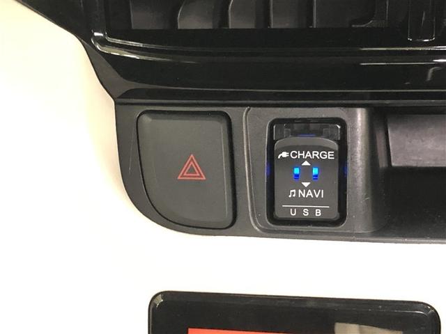 �I�[�f�B�I�p�t�r�a���͒[�q���ݒu����Ă��܂��B�[�d���\�ł��B